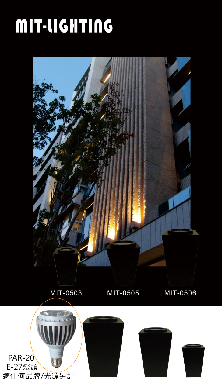 MIT-0503-dm.jpg